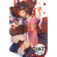 Kimetsu No Yaiba Nezuko